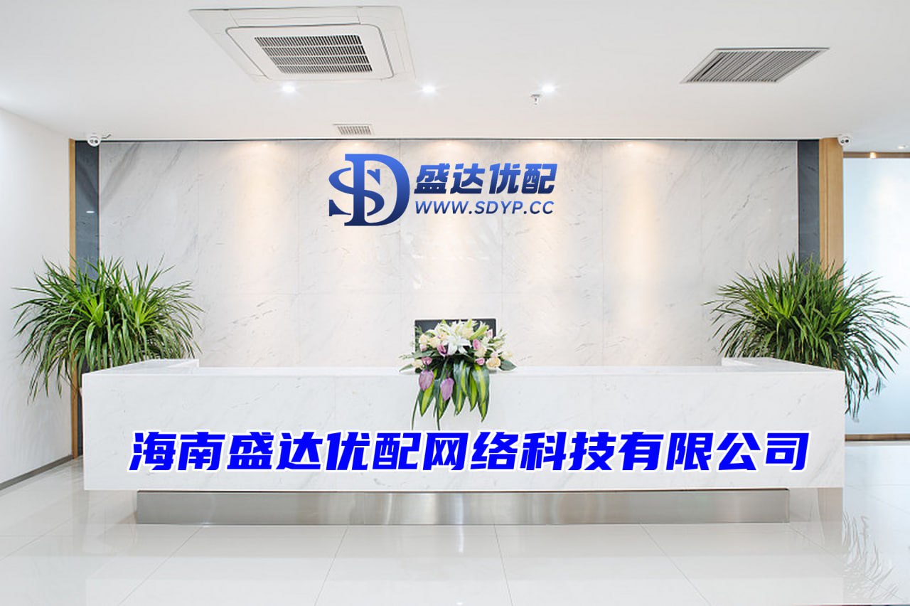 红腾网-股票账户配资-全国股票配资平台-股票配资网门户